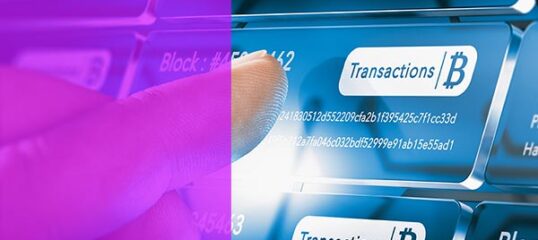 blockchain-cbsa