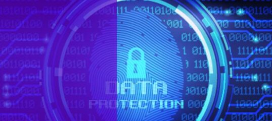 data_compliance