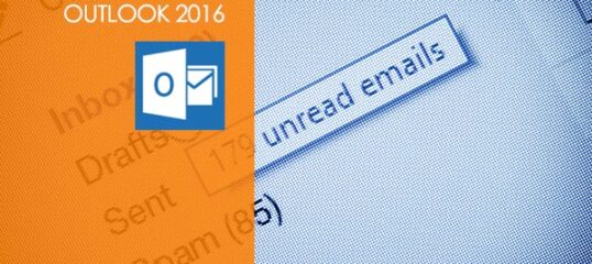 outlook-2016