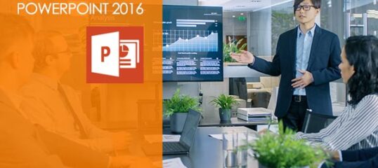powerpoint-2016